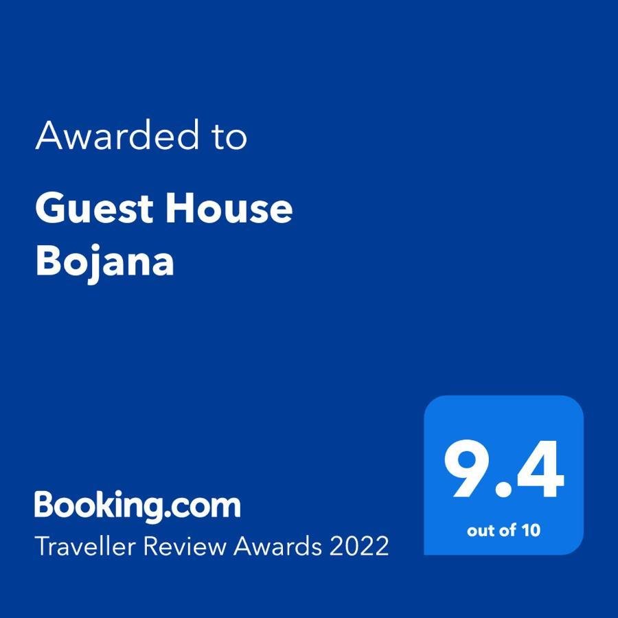 Guest House Bojana Troyan  Exterior photo